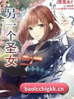 平台成立 - 品牌创立元年，爆料吃瓜确定以影视娱乐内容为核心，持续关注热门作品与娱乐圈新鲜动态。