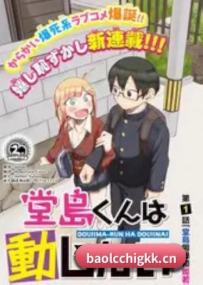 全新改版 - 内容检索与分类功能进一步完善，帮助用户快速找到感兴趣的电影、电视剧、明星和综艺资讯。