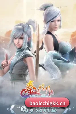 未来布局 - 爆料吃瓜持续布局智能娱乐内容生态，围绕个性化推荐、热点追踪与内容发现不断优化体验。